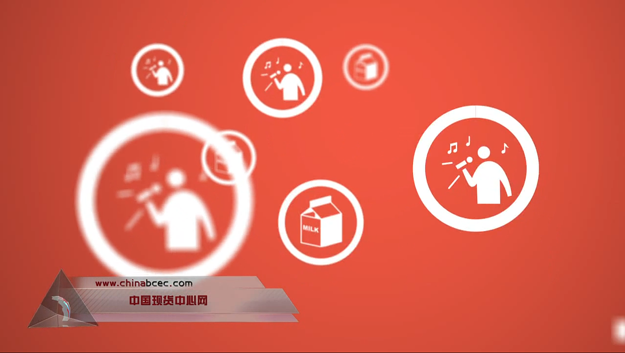 证劵公司宣传片mg动画（图ZMjY3NDMzMDg=） - 短片 - 站酷设计师笔小佳原创素材 - 站酷ZCOOL