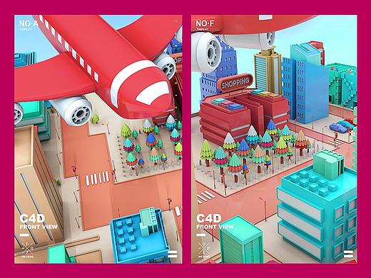 C4D城市场景/建模/色彩/排版