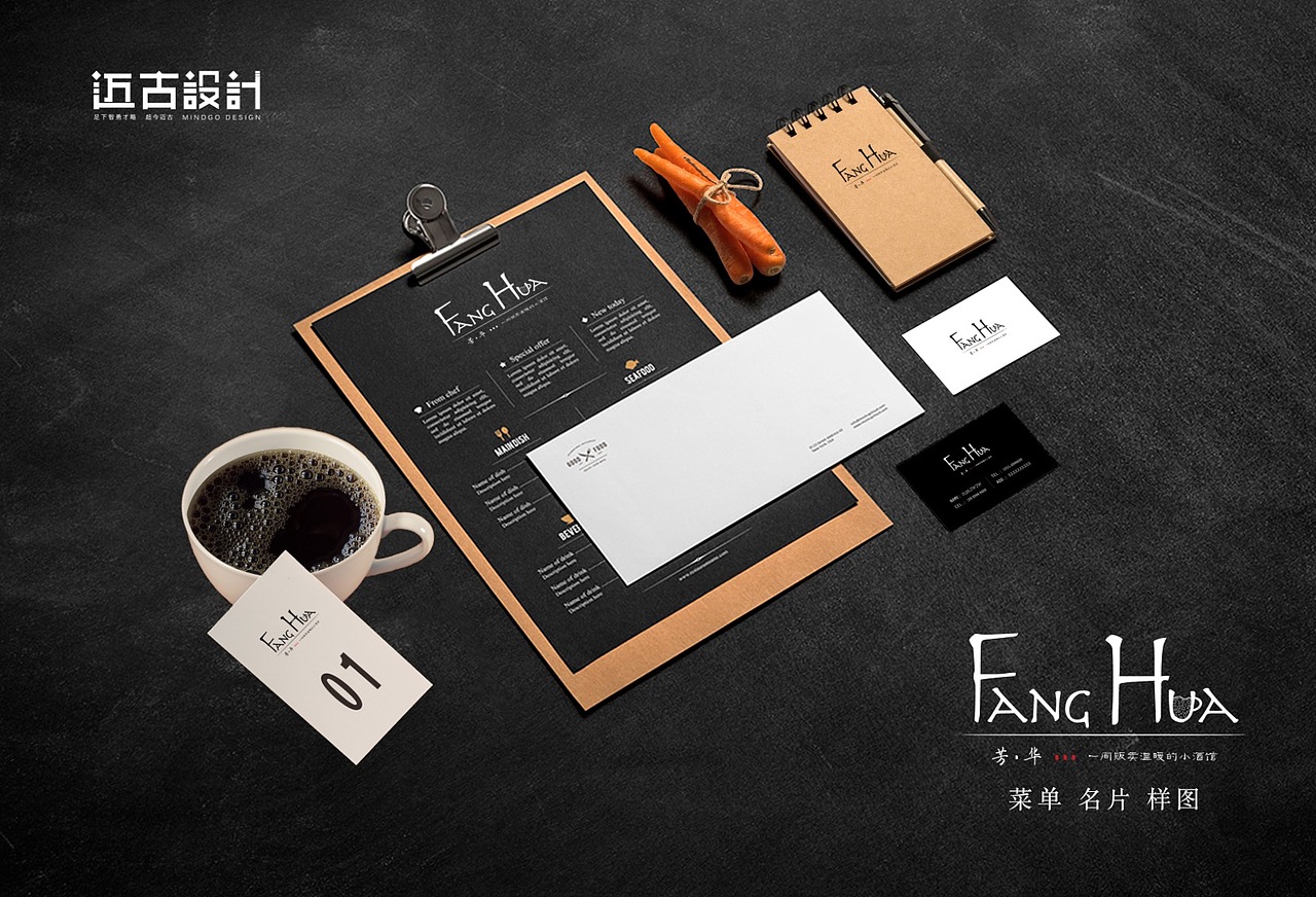 酒吧logo（图ZMTE0OTUyOTIw） - Logo - 站酷设计师长大后没了梦想原创素材 - 站酷ZCOOL