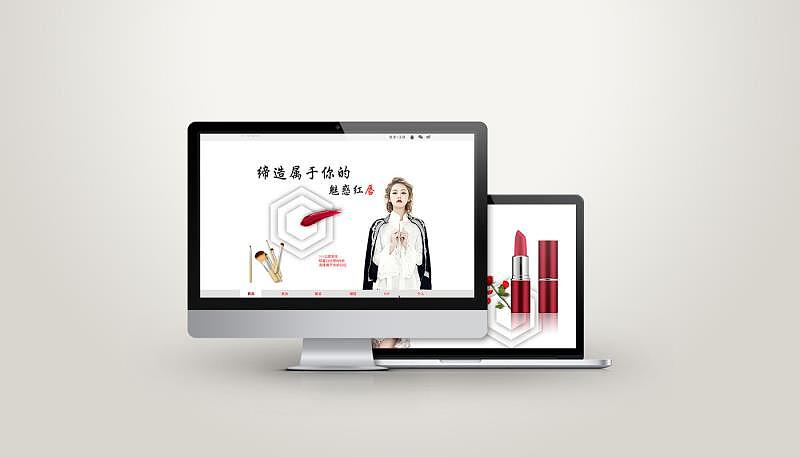 电商设计（图ZMTM5NjIzMzI0） - 电商 - 站酷设计师琲鸳原创素材 - 站酷ZCOOL