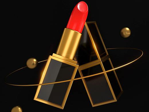 C4D口红建模渲染
