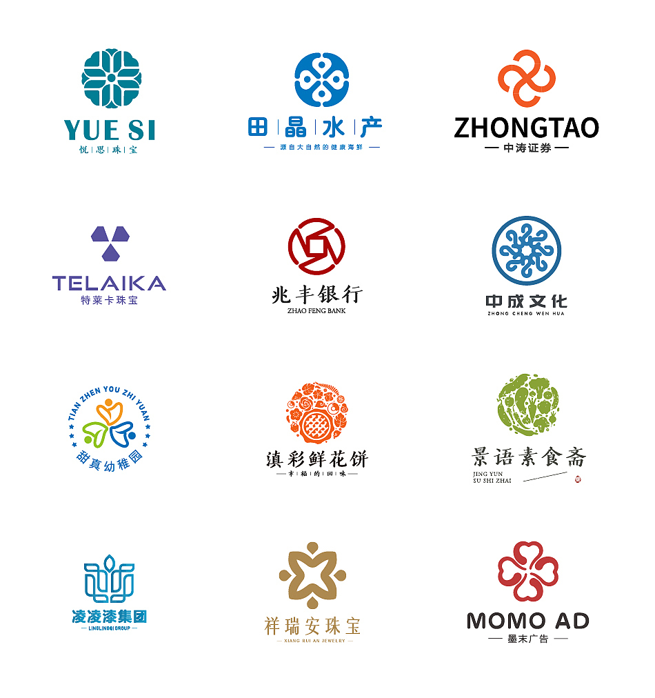 图形LOGO合集（图ZMjQ2MzkxNDYw） - Logo - 站酷设计师小筱曼Design原创素材 - 站酷ZCOOL