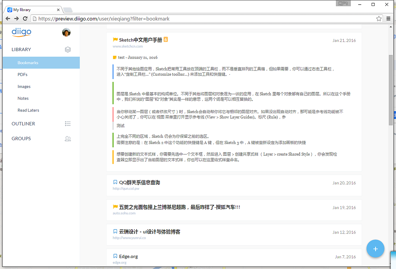 公司网站改版（图ZNDUxMDQwMTI=） - 其他网页 - 站酷设计师请叫我正能量原创素材 - 站酷ZCOOL