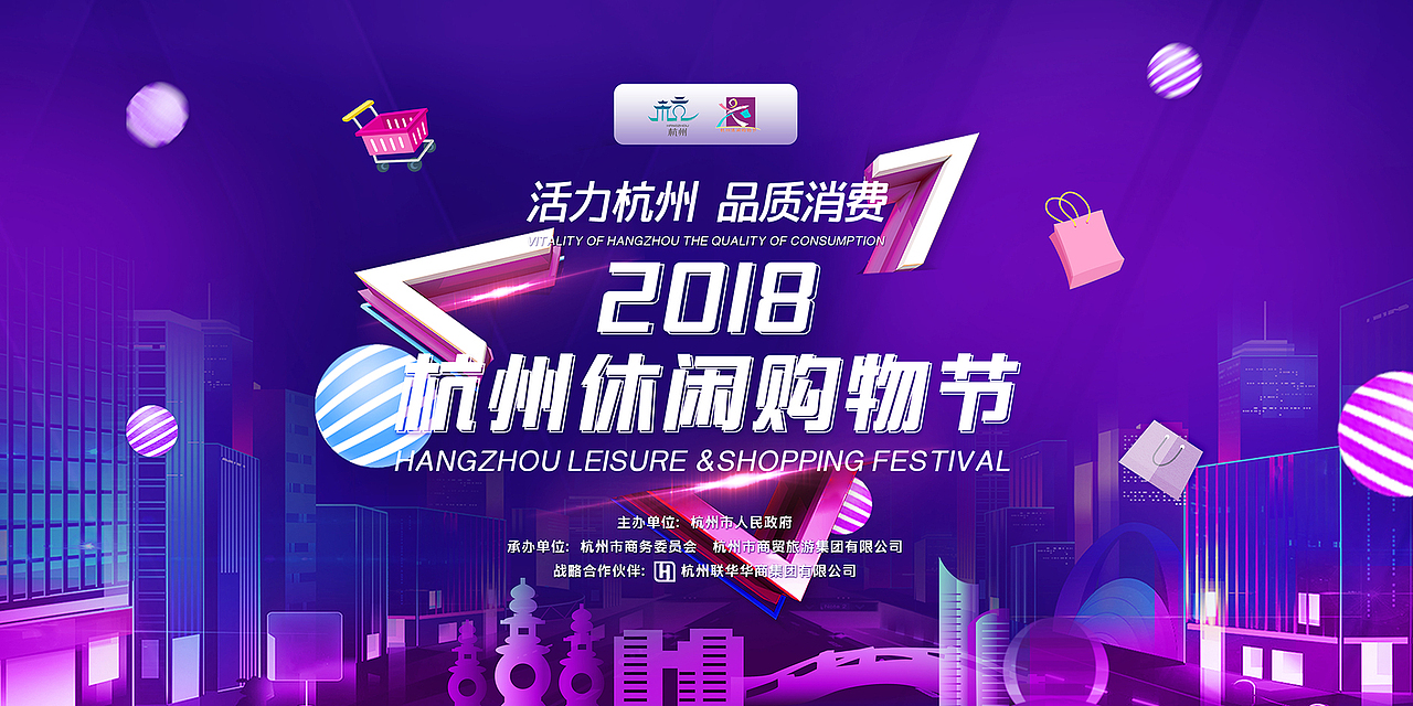 假装每天努力工作着的