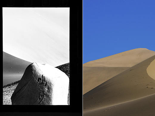 【旅行的意义】-旅途中的天朝-