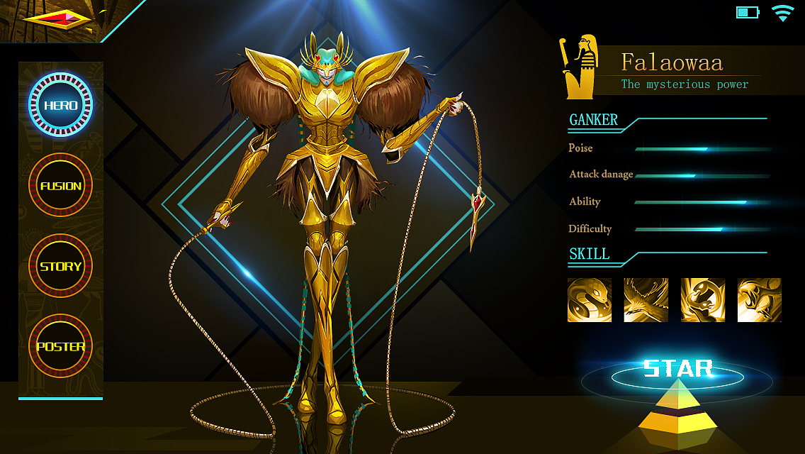 蓝金风格-界面练习