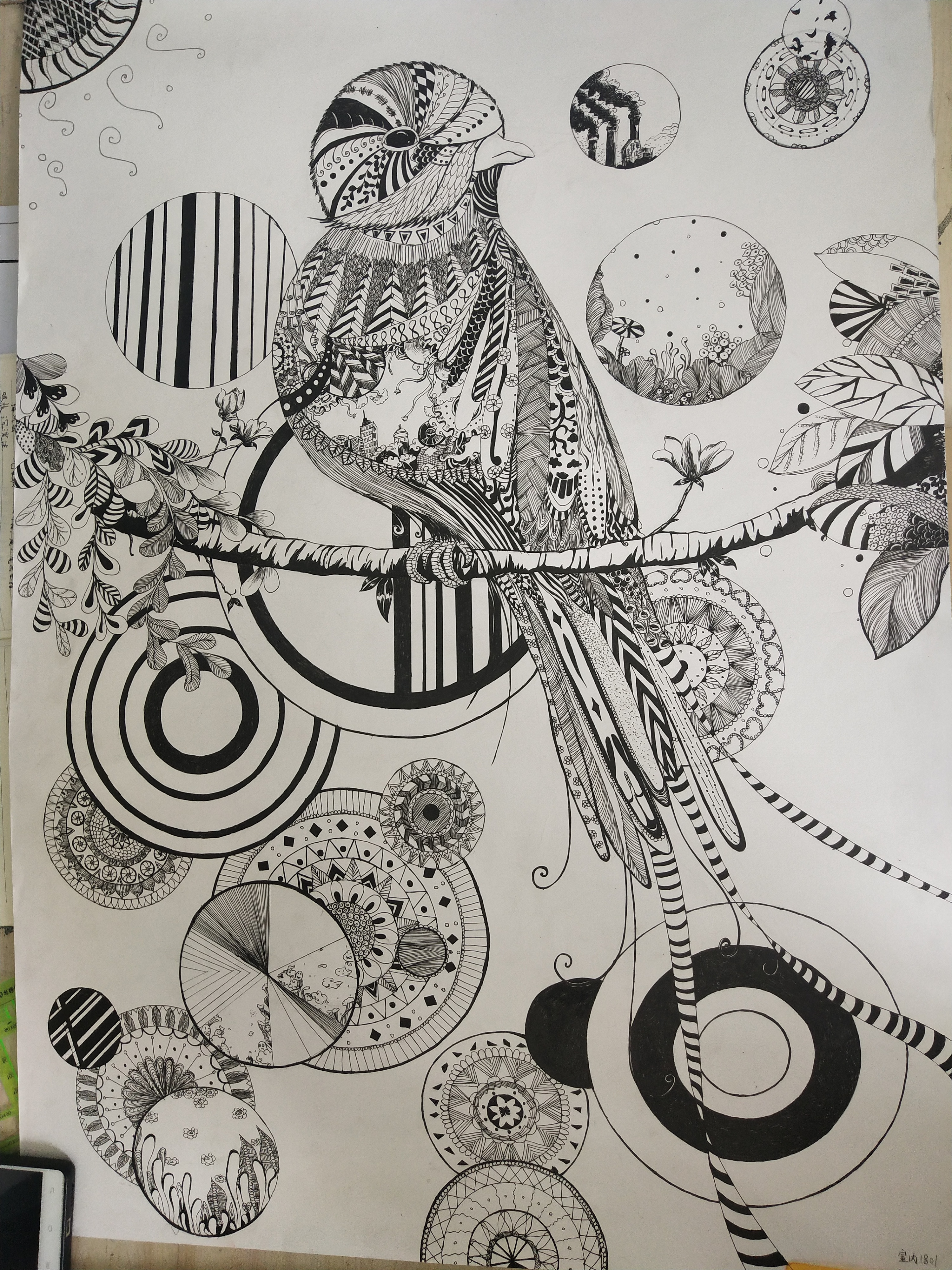 平面构成|平面|其他平面|玄英廿叁 - 原创作品 - 站酷 (zcool)