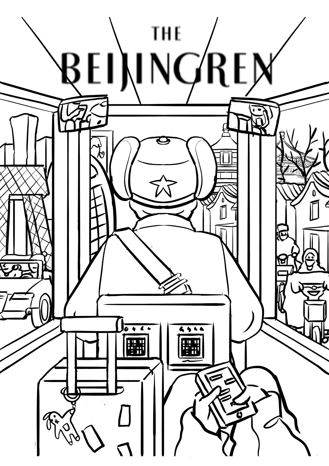 北京人Beijingren 杂志封面插画 丝网印刷感插画（图ZMjgzNDI5ODgw） - 艺术插画 - 站酷设计师也许吧查西原创素材 - 站酷ZCOOL