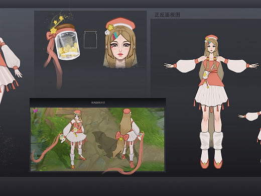 王者荣耀西施皮肤同人设计——个人作品