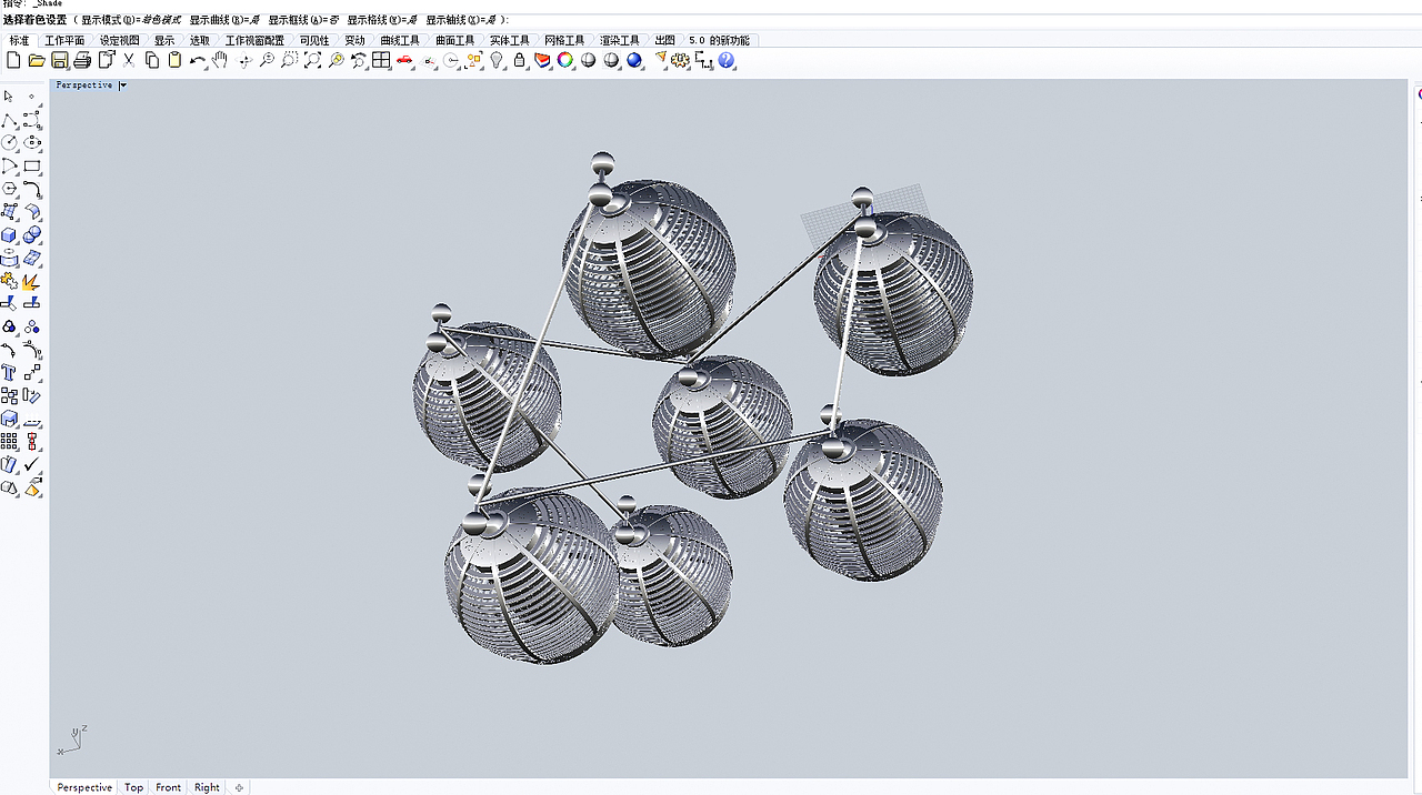 毕业作品，犀牛产品造型设计，3D模型渲图灯具产品（图ZOTgwMjkwOTY=） - 生活用品 - 站酷设计师顽物不是艺术丶原创素材 - 站酷ZCOOL
