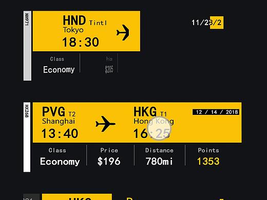 UI UX Interaction in AE,AE做的一些UI UX交互