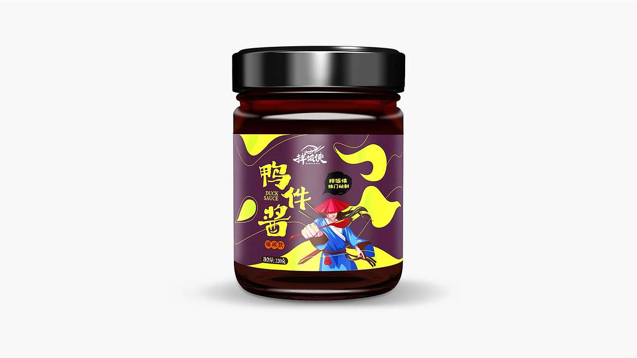 拌饭侠（图ZMTY5MTIxMTQ4） - 商业插画 - 站酷设计师Maelden迷尔顿原创素材 - 站酷ZCOOL