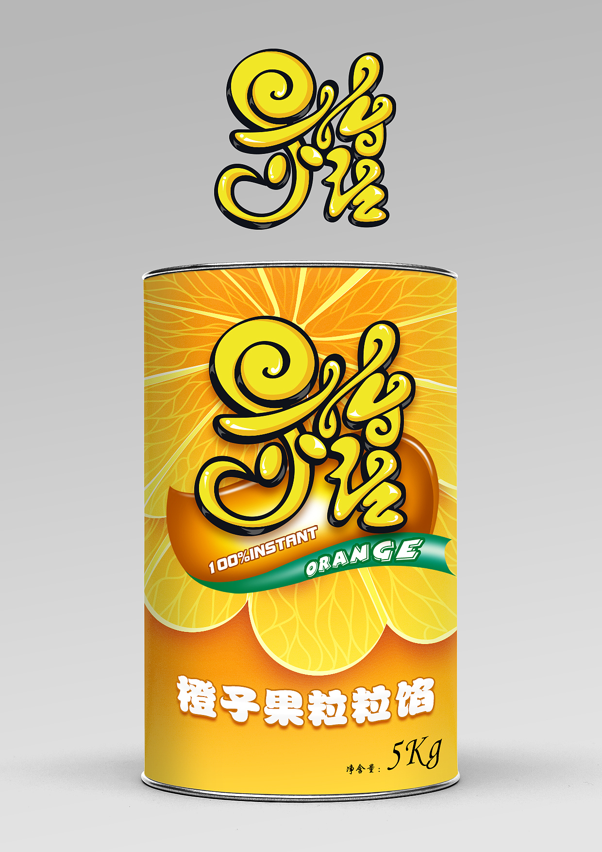 果思园包装（图ZMTgyNTAxNzI4） - 包装 - 站酷设计师子洲文化原创素材 - 站酷ZCOOL