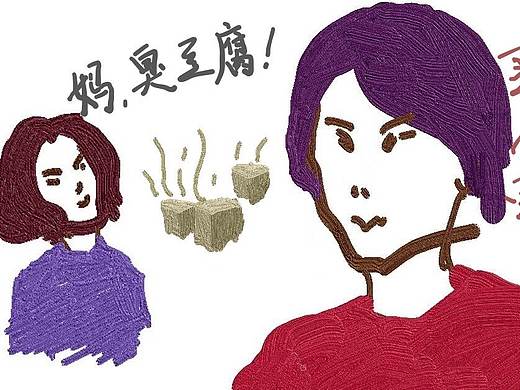 母女故事