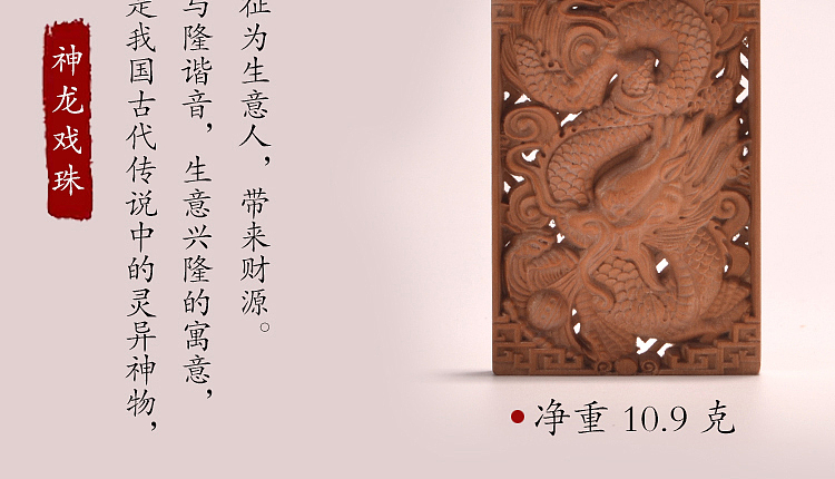 印度老山檀香平安挂牌淘宝详情页（图ZODUzMTUxMTY=） - 其他平面 - 站酷设计师尚武士设计原创素材 - 站酷ZCOOL