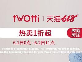 钻展（个人主页-ZMzYzNjgwMjQ=） - 电商 - 站酷设计师他爱狗屎我爱狗原创素材 - 站酷ZCOOL