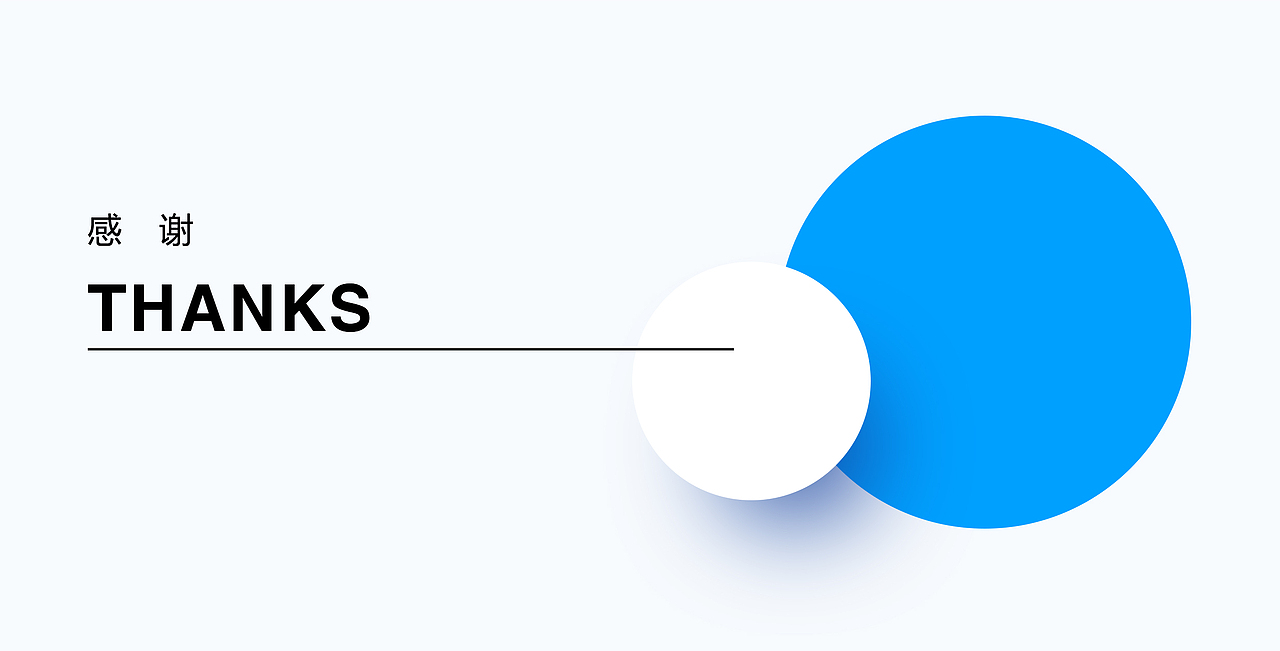 THEME DESIGN_THREE COLOR