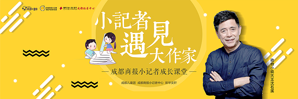平面设计-主视觉（图ZMjI0ODg4Mjky） - 宣传物料 - 站酷设计师大眼萌早早原创素材 - 站酷ZCOOL