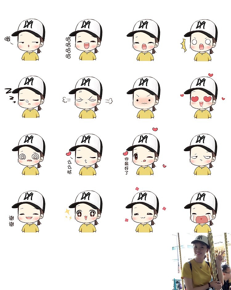 手绘表情包（图ZMTE4NDc4MzAw） - 新锐潮流插画 - 站酷设计师文爷拿画笔原创素材 - 站酷ZCOOL