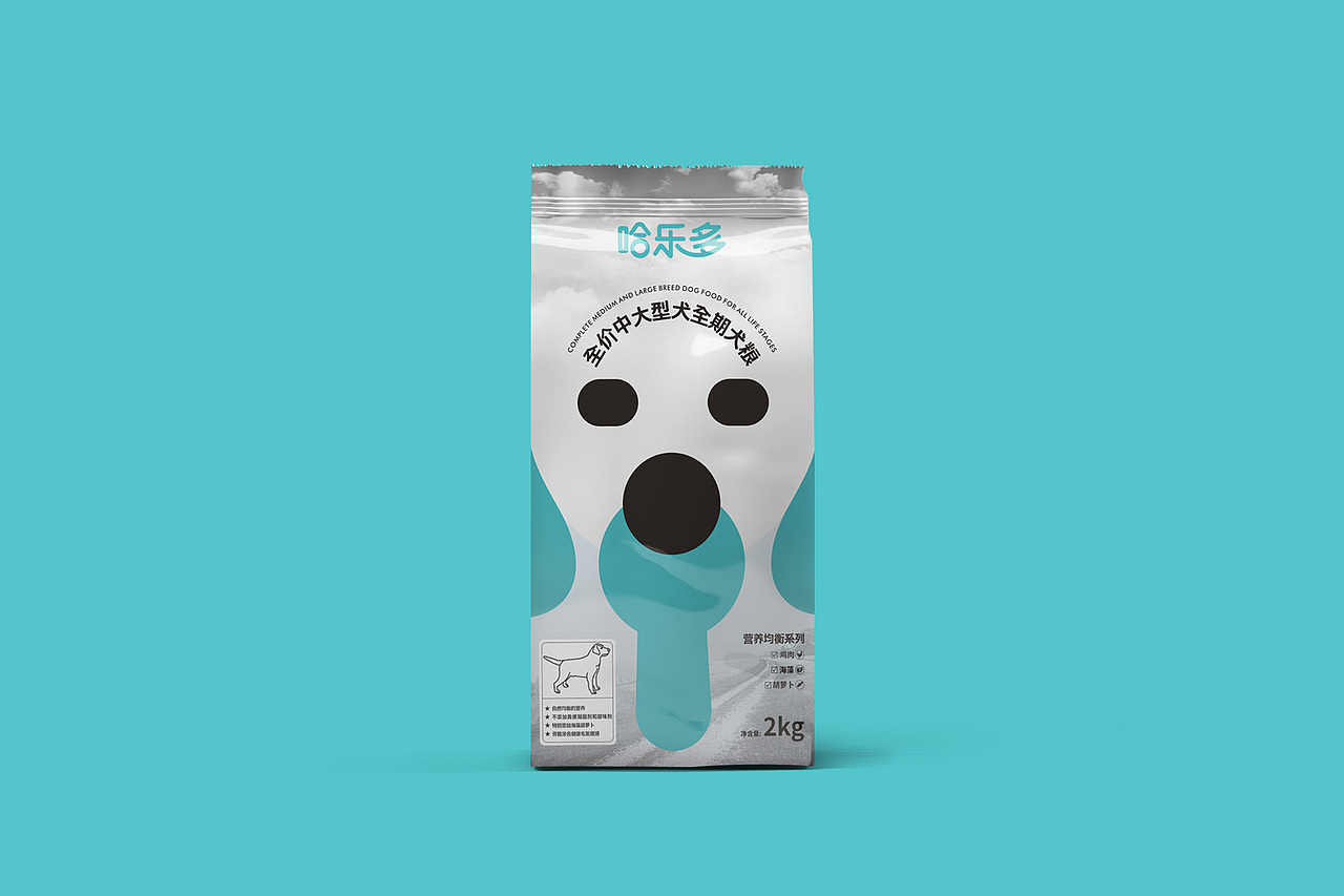 河北哈乐多宠物食品包装袋设计,西安厚启设计
