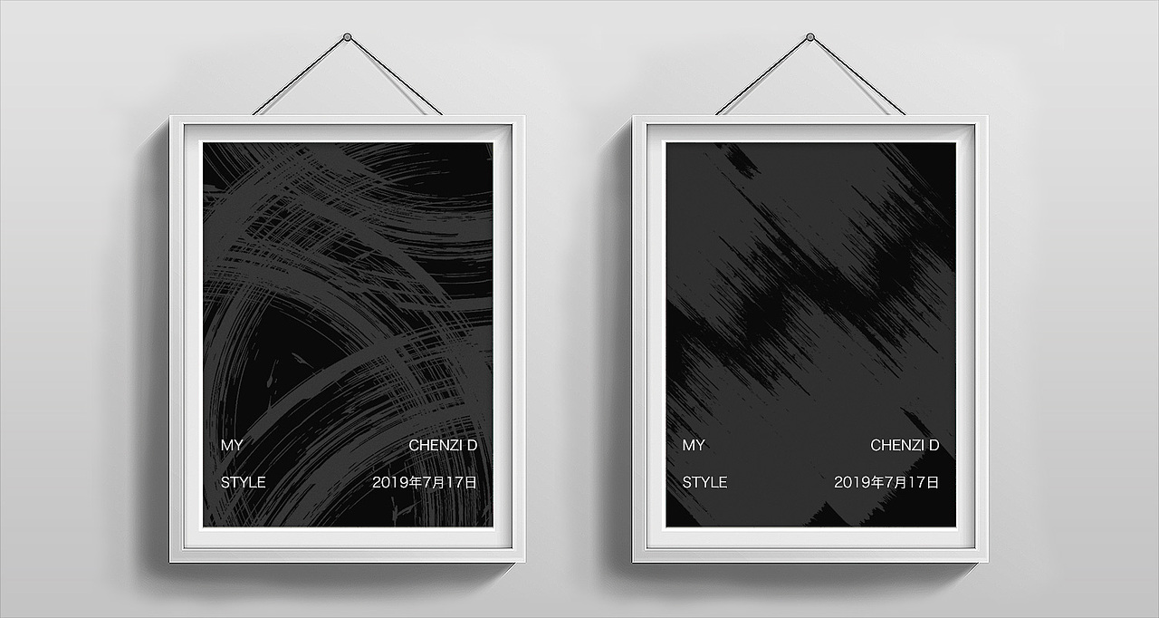 七夕情人节-不容错过的黑白背景-笔刷系列（图ZMTY4NjI2MzQw） - 图案 - 站酷设计师ChenziD原创素材 - 站酷ZCOOL