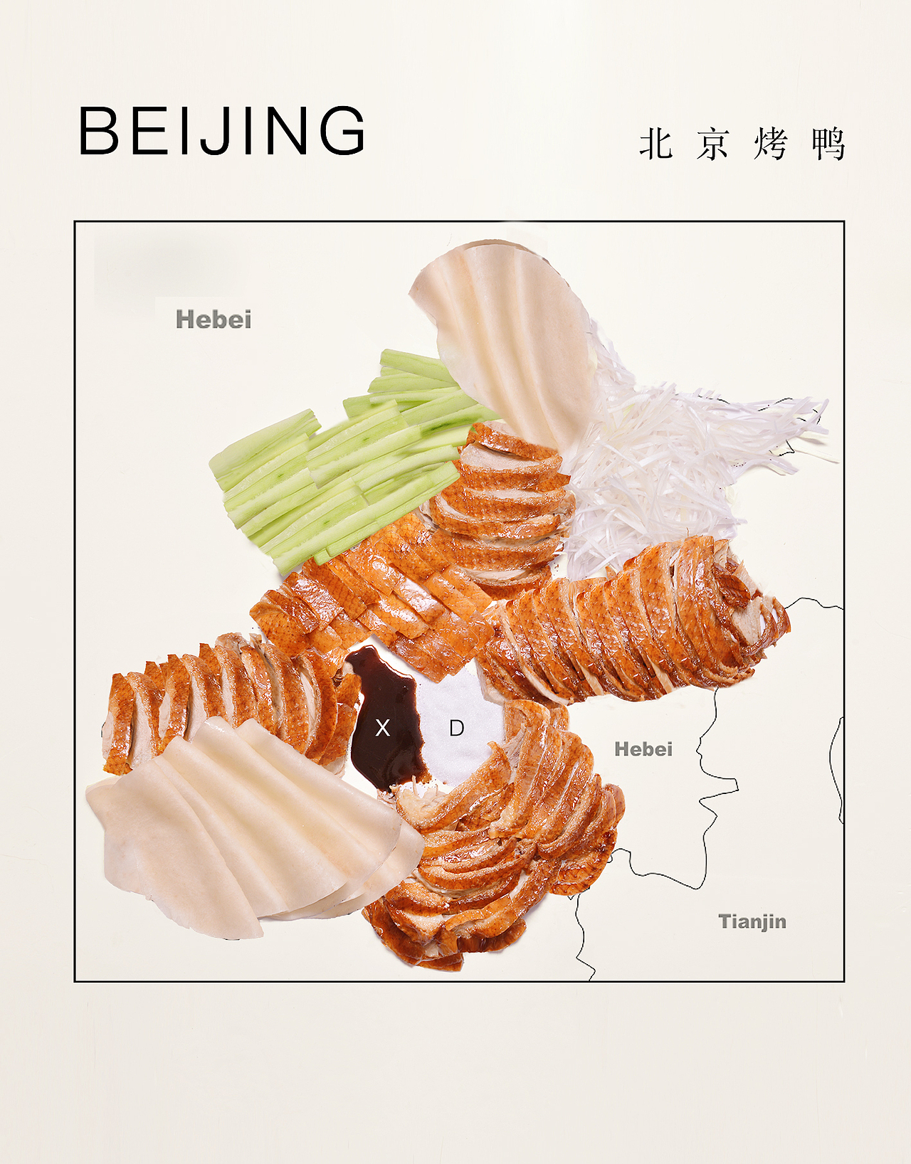 China city taste bud map(图ZMjA0MTI3NTA0) - 其他摄影 - 站酷设计师YUM汤汤原创素材 - 站酷ZCOOL