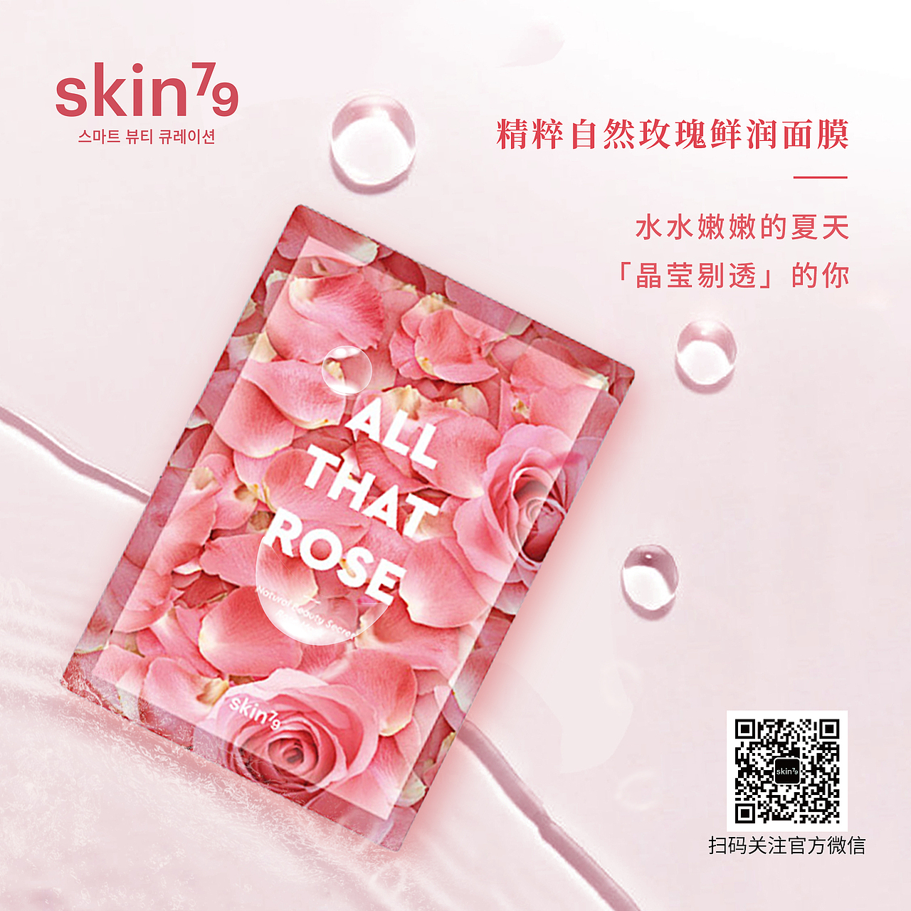 2019年作品（图ZMjE2MDE3NzY0） - 海报 - 站酷设计师L不如退而结网原创素材 - 站酷ZCOOL