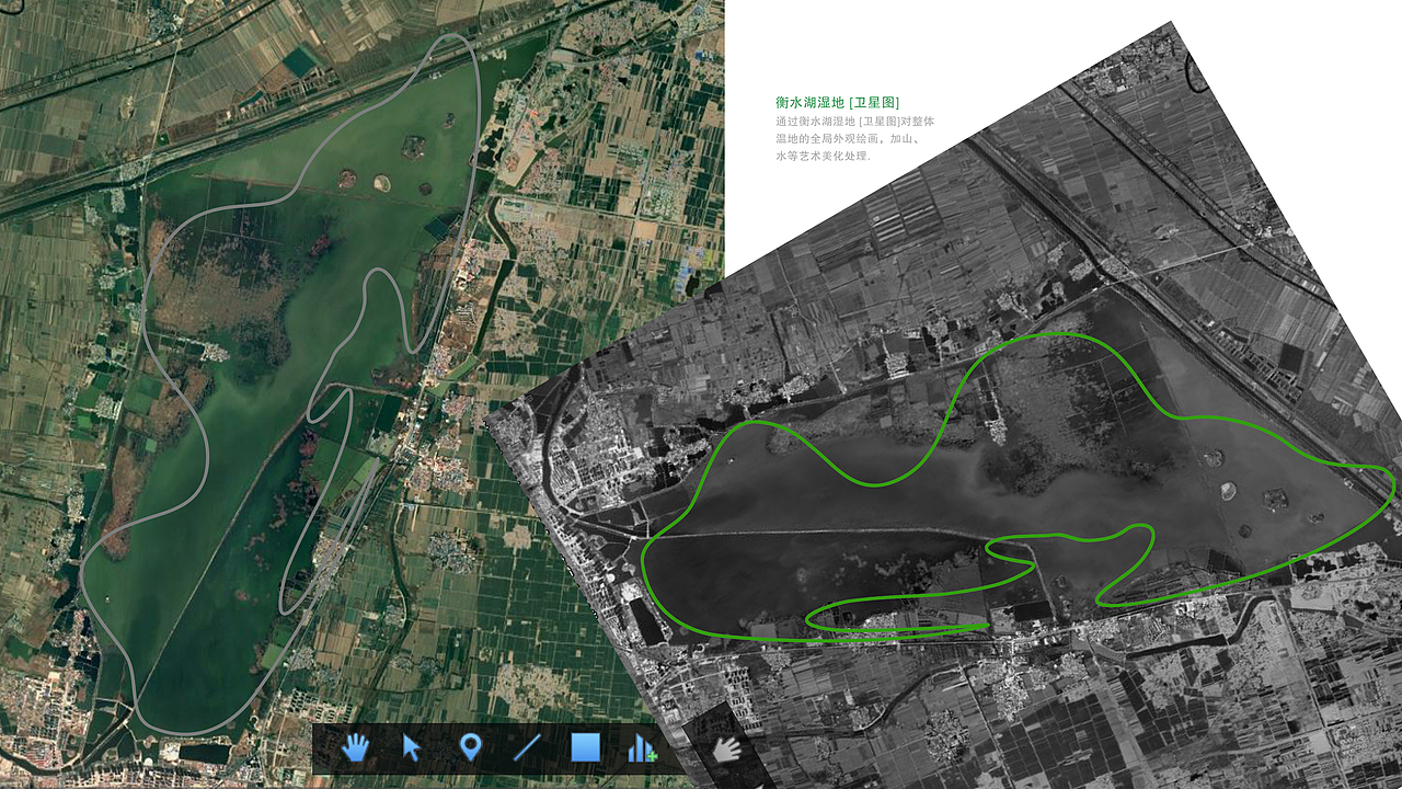 衡水湖 文创地域礼品设计