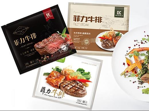 包装设计 | 凯伦牛排系列包装