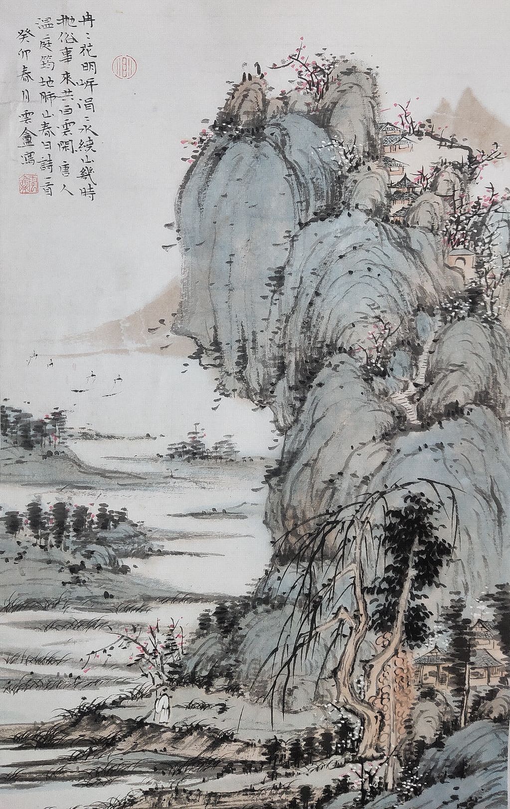 几时抛俗事,来共白云闲!