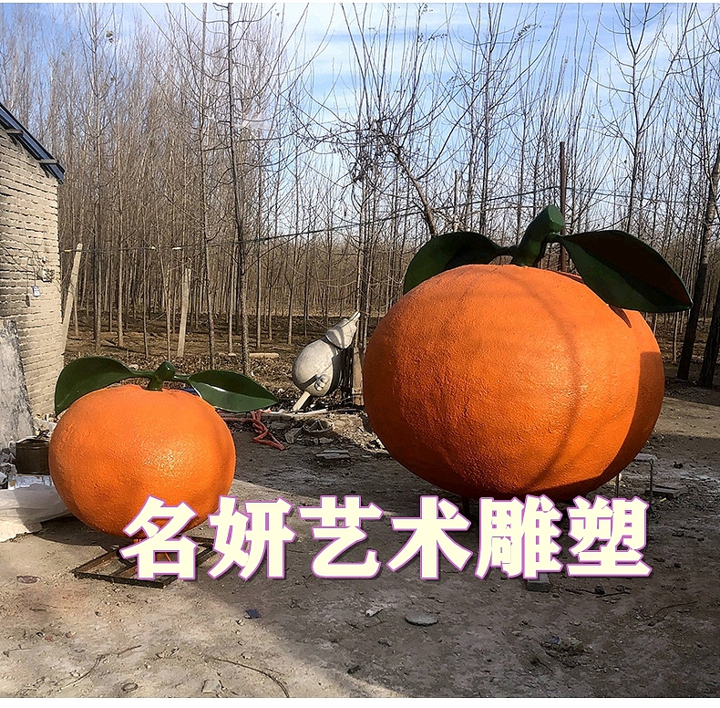 柑橘之乡广告招牌仿真砂糖桔雕塑弥散着浓浓的“乡韵”