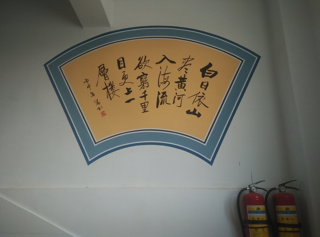 一直以来锦泰彩绘凭借其品牌实力、先进的设计理念、创新的工艺、深厚的绘画功底致力于打造云南彩绘行业中的领导品牌
锦泰彩绘始终把坚持发展、强化设计水平、提升工艺质量、完善售后和满足客户需求，作为企业核心竞争力，秉承真诚服务、务实创新的经营理念，并以科学的管理、个性的设计、独特的艺术效果、一流的服务赢得了广大客户的一致好评。<br>    十年专注，塑造经典，锦泰彩绘真诚期待与您合作