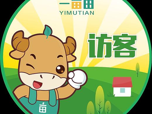 卡片，形象宣传卡（个人主页-ZMjA2NjcxNDQ=） - 概念设定 - 站酷设计师原野的风原创素材 - 站酷ZCOOL