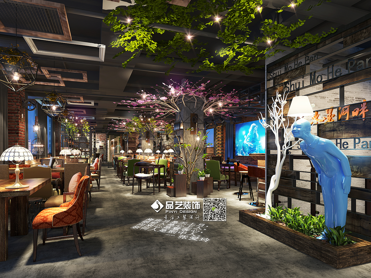 音乐餐吧主题餐厅装修设计