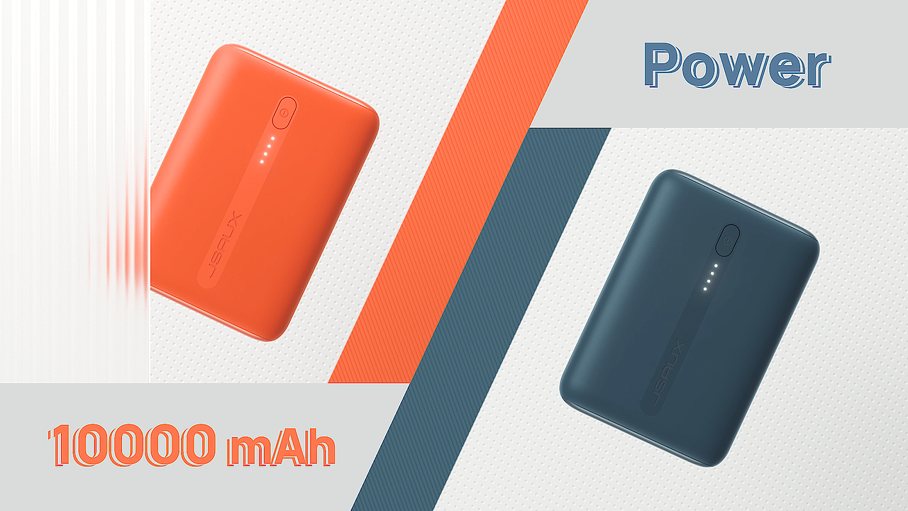 JSAUX Mini充电宝（图ZMjQ4MTY3MDc2） - 动画/影视 - 站酷设计师TBai_老白原创素材 - 站酷ZCOOL