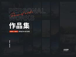 画册