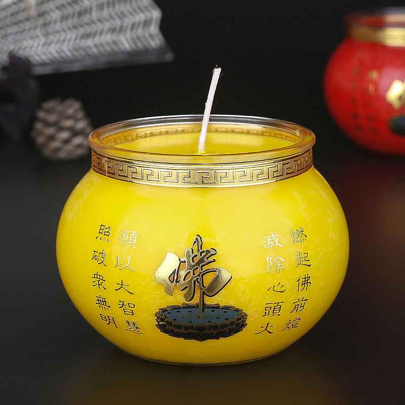酥油灯蜡烛灯芯玻璃七彩灯座莲花灯座倒烛佛教用品供佛