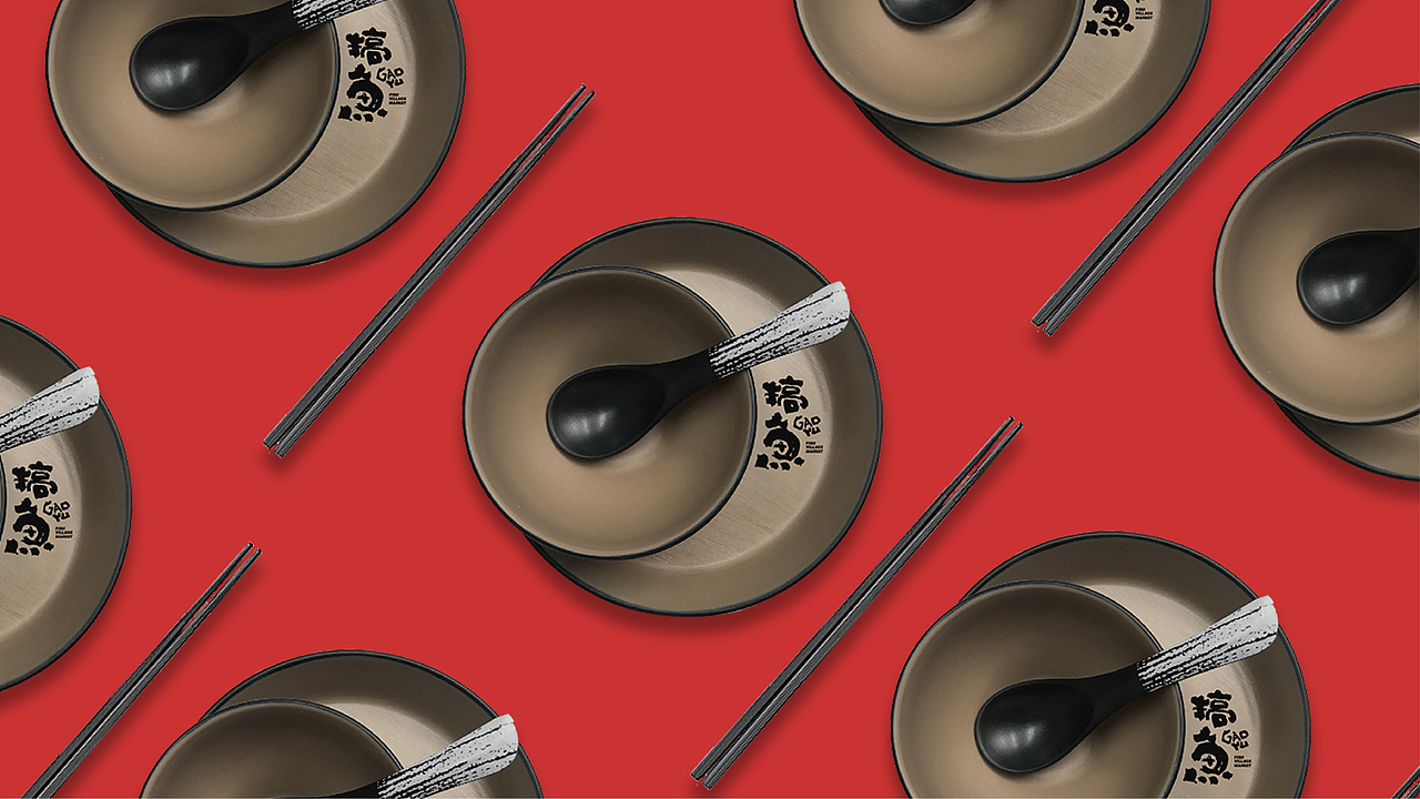 汉禧品牌顾问——【搞鱼】品牌形象设计（图ZMjUxMjczNTcy） - 品牌 - 站酷设计师汉禧品牌顾问原创素材 - 站酷ZCOOL
