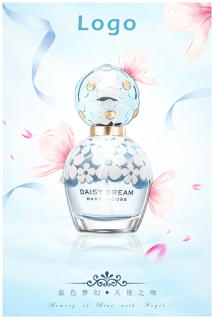 香水页面设计 拓展 - 平面 海报
