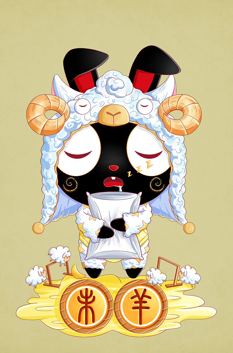 【墨公子】十二生肖系列