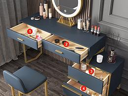 梳妆台家具详情