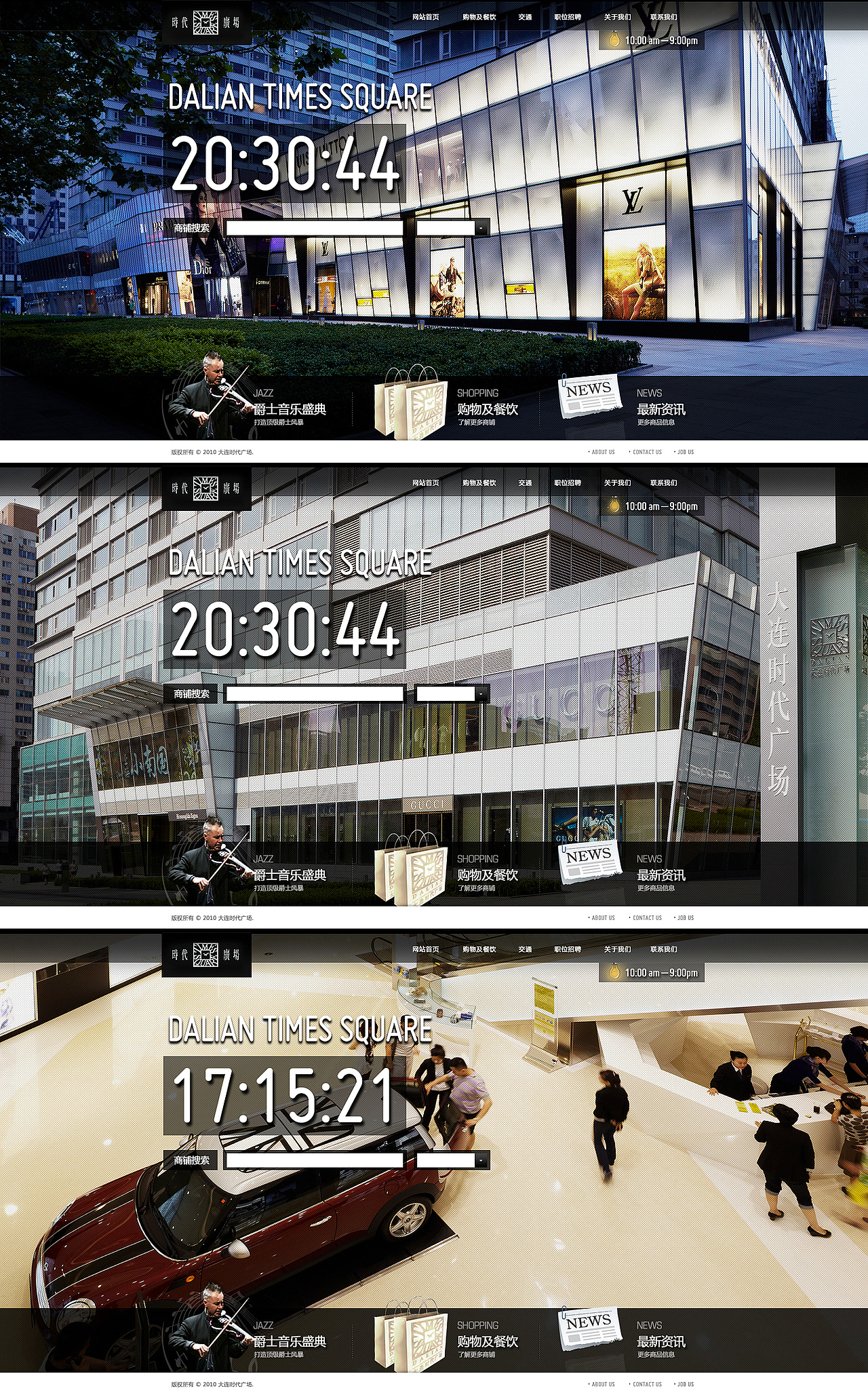 我的2010值得回味的一年又是戏剧化的一年,期待2011（图ZMjI3Mjk0MA==） - 企业官网 - 站酷设计师彩色的铅笔原创素材 - 站酷ZCOOL