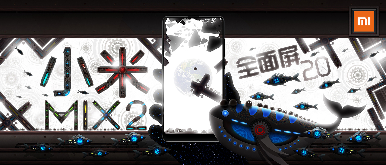 快！来地球（图ZMTAwODM0NTY0） - 海报 - 站酷设计师吃素的狮子原创素材 - 站酷ZCOOL