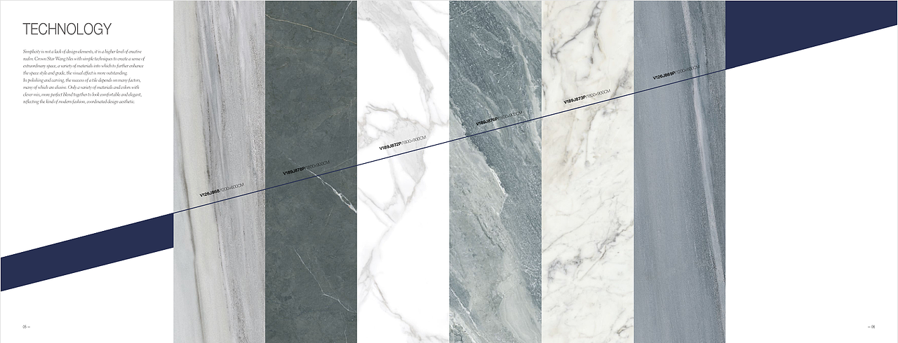 冠星王陶瓷画册设计