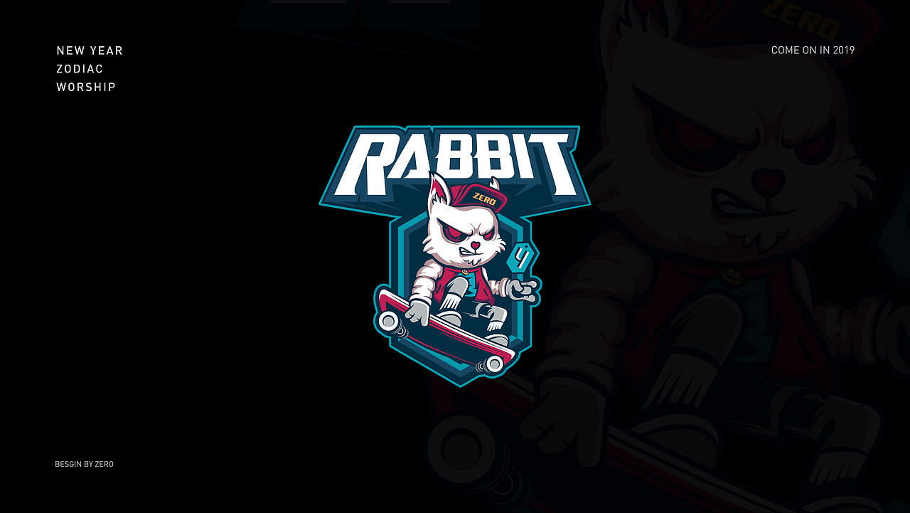 LOGO|十二生肖大拜年