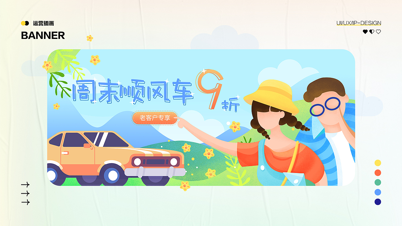 /2021/-/作品集/(图ZMjYwODMxMzUy) - APP界面 - 站酷设计师面条er原创素材 - 站酷ZCOOL