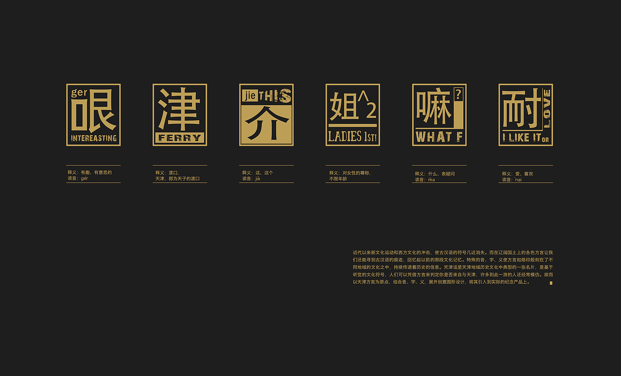 作品集 （求职产品设计）（图ZMjc2NDcxNjQ=） - 生活用品 - 站酷设计师lw082918原创素材 - 站酷ZCOOL