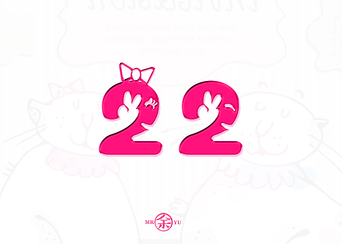 七月份字体设计规整