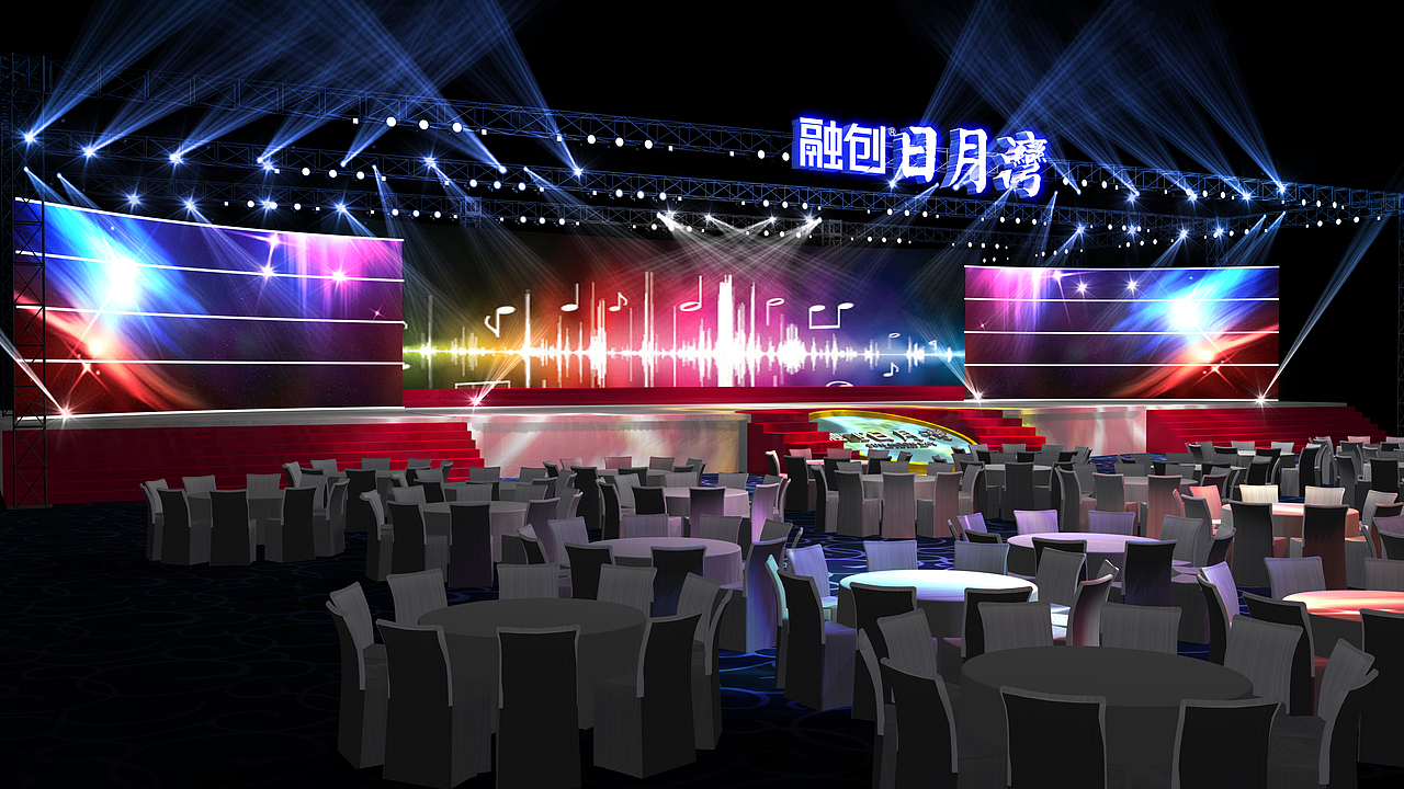 2016融创日月湾舞台设计