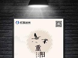 喷绘